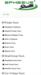 Mobile Screenshot of ephesusshuttle.com